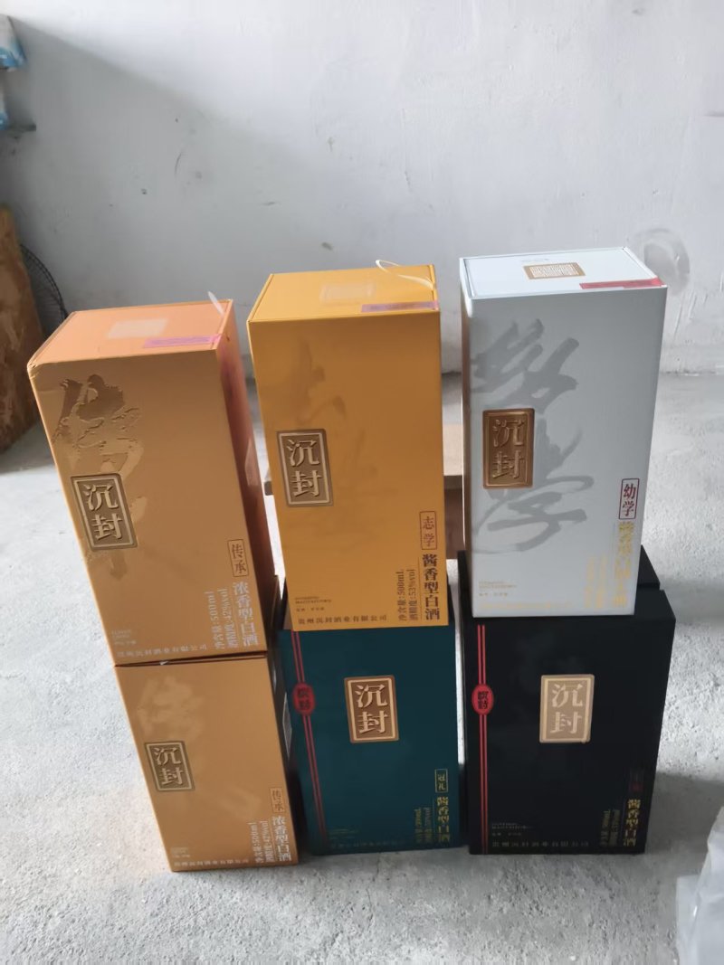白酒一箱六瓶价格美丽品质保障可对接全国客商品类齐全