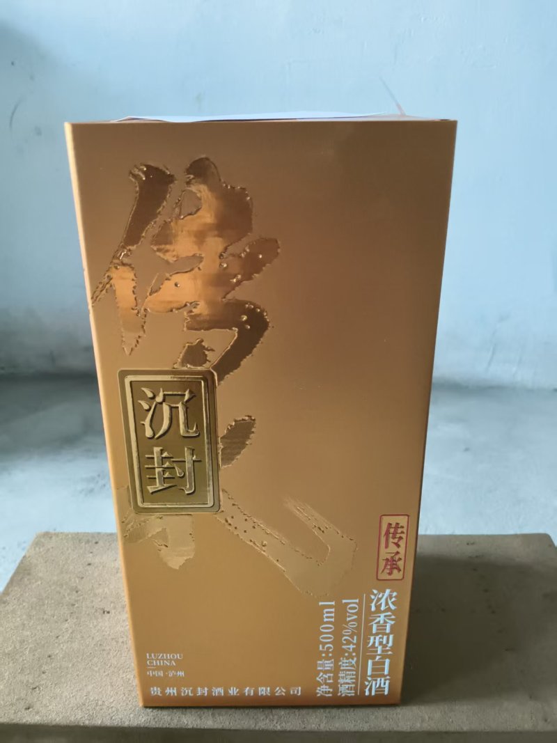 白酒一箱六瓶价格美丽品质保障可对接全国客商品类齐全