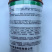 早熟白豇豆种子蔬谷银河一号白皮长豆角白玉豆角春秋白豇豆种