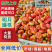 明月蟠桃桃子几十万斤品质保障价格美丽可对接全国客商