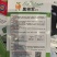 黑将军圆茄种子圆茄种子黑又亮茄子种子黑紫圆茄种子