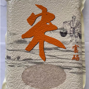 富硒米5kg/袋，真空包装