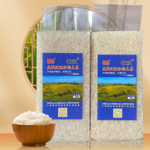 SOD稻米500g/袋真空包装