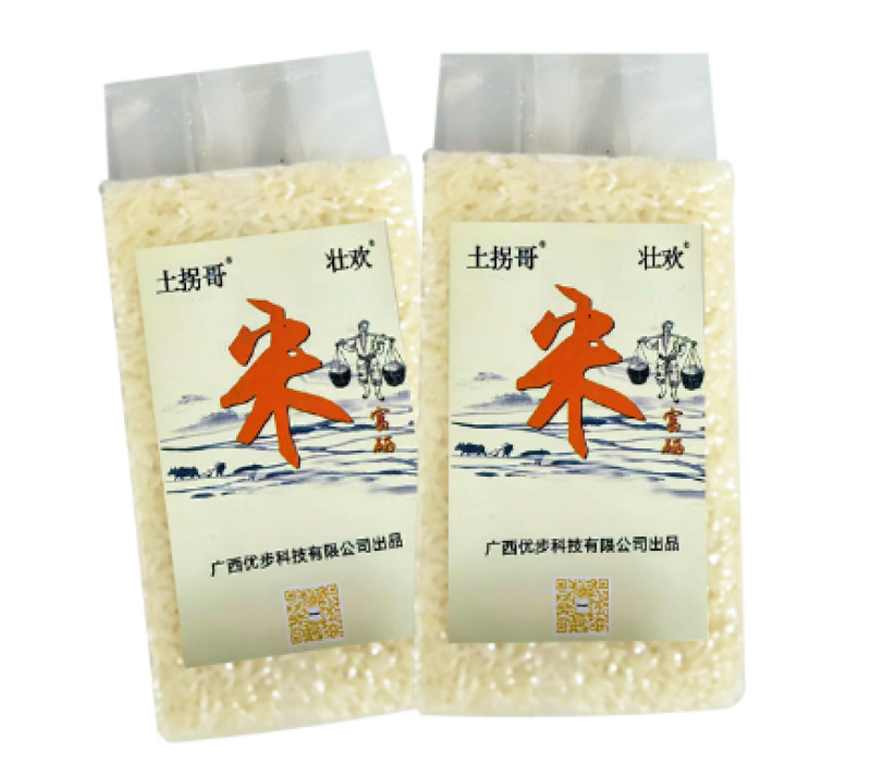 富硒米500g/袋真空包装