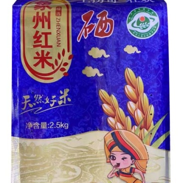 象州红米2.5kg/袋，真空包装