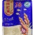 象州红米2.5kg/袋，真空包装
