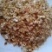 山东菏泽自家工厂自产自销玉米皮玉米饲料等原料可批发
