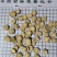 黄芪圆切片干货价格实惠不做虚假宣传