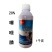 鑫星20%噻唑膦水乳剂黄瓜根结线虫灌根农药杀菌剂