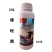 鑫星20%噻唑膦水乳剂黄瓜根结线虫灌根农药杀菌剂