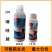 鑫星20%噻唑膦水乳剂黄瓜根结线虫灌根农药杀菌剂
