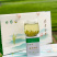 2026手工安吉白茶新茶绿茶特级B30
