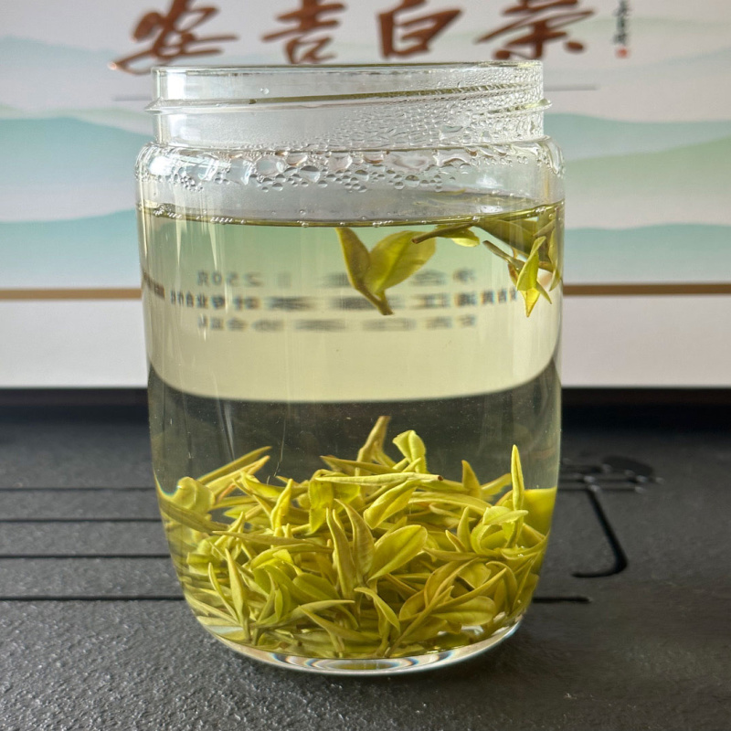2026新茶明前特级安吉白茶兰香茶叶绿茶正宗B45