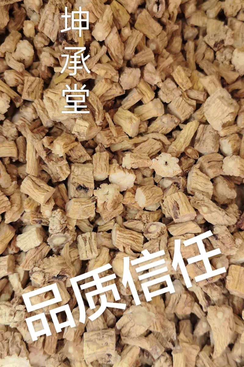 党参品质保障100斤运费优惠