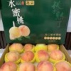 孙二娘农庄的一亩田店铺