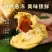 【一件代发】金枕头冷冻榴莲肉顺丰支持各大电商平台代发
