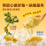 【一件代发】金枕头冷冻榴莲肉顺丰支持各大电商平台代发