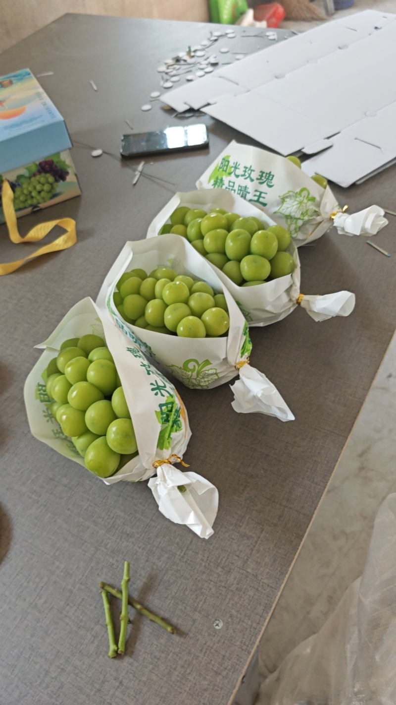 阳光玫瑰葡萄