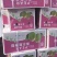 库尔勒香梨，批发，代办，对接一件代发，电商，市场，欢迎联
