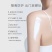 巨型一号丝瓜隔离防护乳