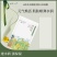 巨型一号丝瓜焕颜美肤天丝面膜