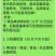 包邮五常稻花香2号香米基地核心产区自产自销诚信经营