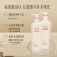 巨型一号养护香氛洗发护发套装