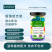 巨型一号丝瓜络洗衣凝珠