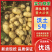【精品】沃土5号土豆湖北土豆大量上市一手货源价格美丽