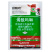 80%烯酰吗啉霜霉晚疫病农药杀菌剂蔬菜霜霉杀菌剂烯酰吗啉