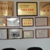 刘先锋的一亩田店铺