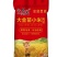 黄小米产地直供颗颗饱满米油粘稠对接电商市场等