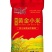 黄小米产地直供颗颗饱满米油粘稠对接电商市场等