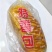 面包，多规格面包产品上线，老面包，奶油面包，汉堡面包！