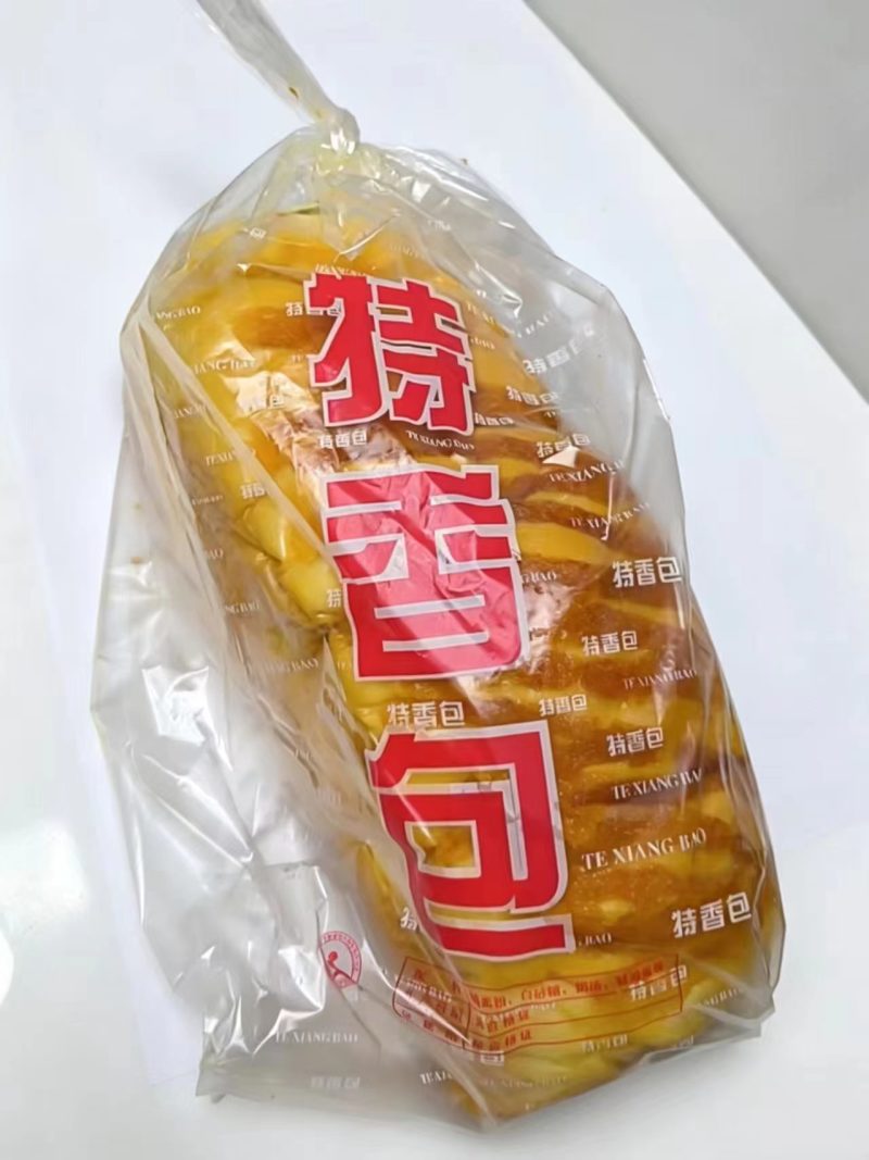 面包，多规格面包产品上线，老面包，奶油面包，汉堡面包！