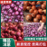 【紫皮紫红洋葱】万亩洋葱基地品种齐全紫红二红
