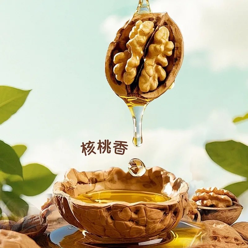云南楚雄核桃油纯榨核桃油品质保证质量**，对接超市电商等