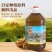 云南楚雄核桃油纯榨核桃油品质保证质量**，对接超市电商等