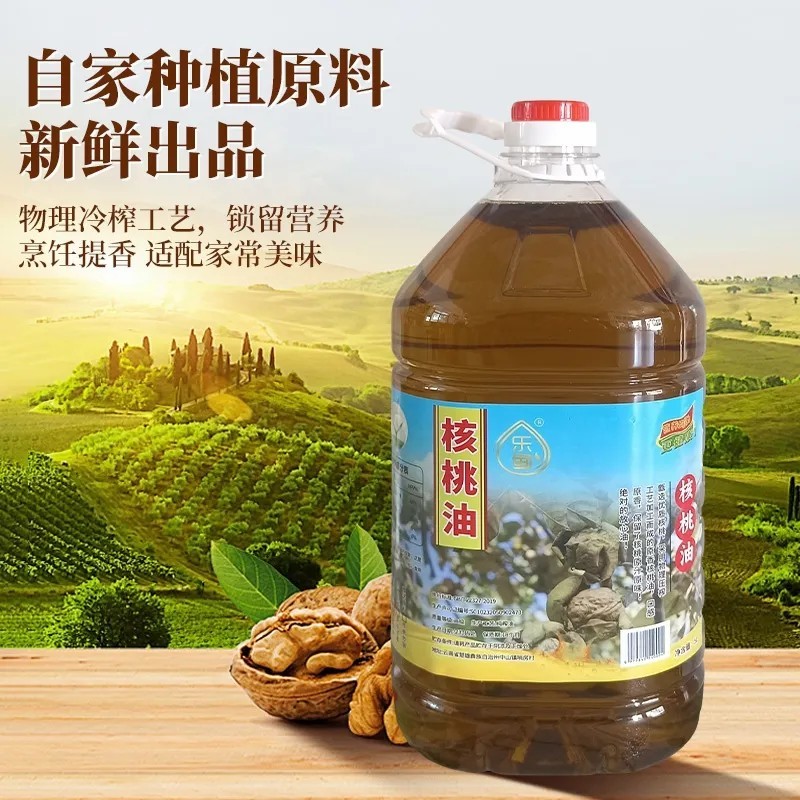 云南楚雄核桃油纯榨核桃油品质保证质量**，对接超市电商等