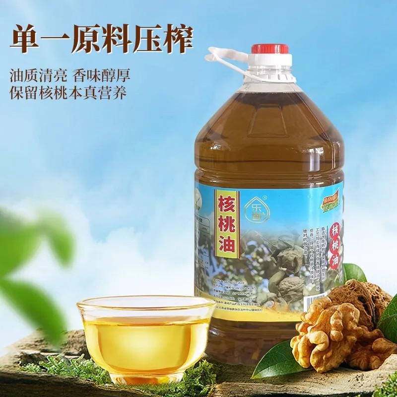 云南楚雄核桃油纯榨核桃油品质保证质量**，对接超市电商等
