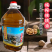 云南楚雄核桃油纯榨核桃油品质保证质量**，对接超市电商等