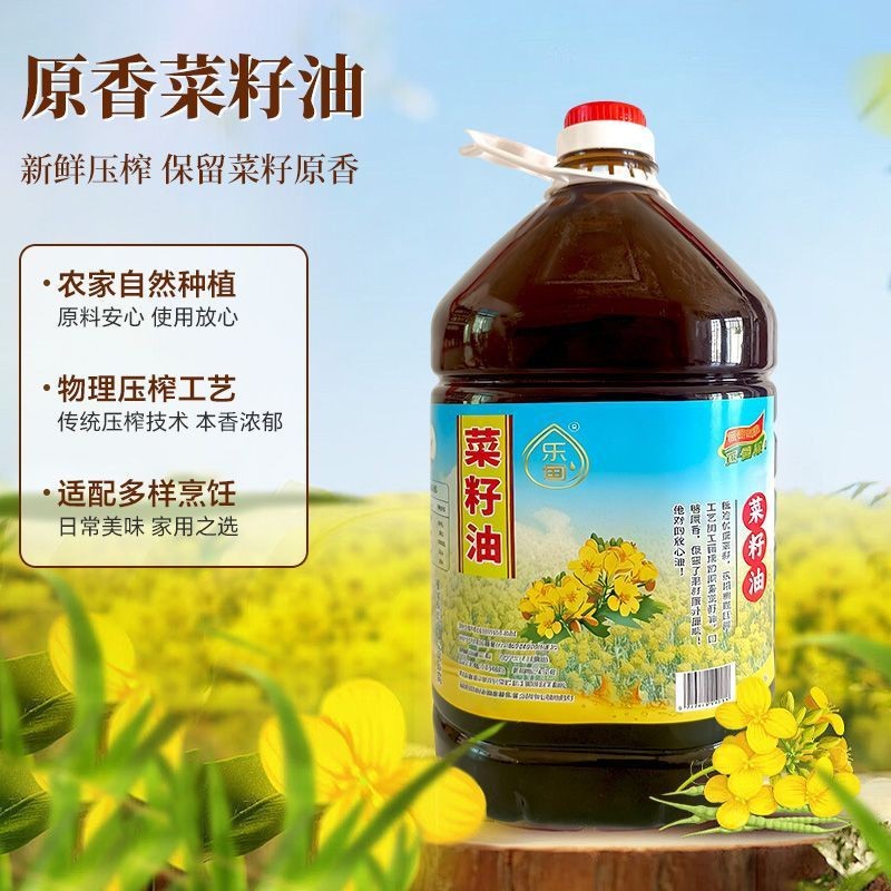 菜籽油品质保证诚信经营对接超市电商批发市场全国发货