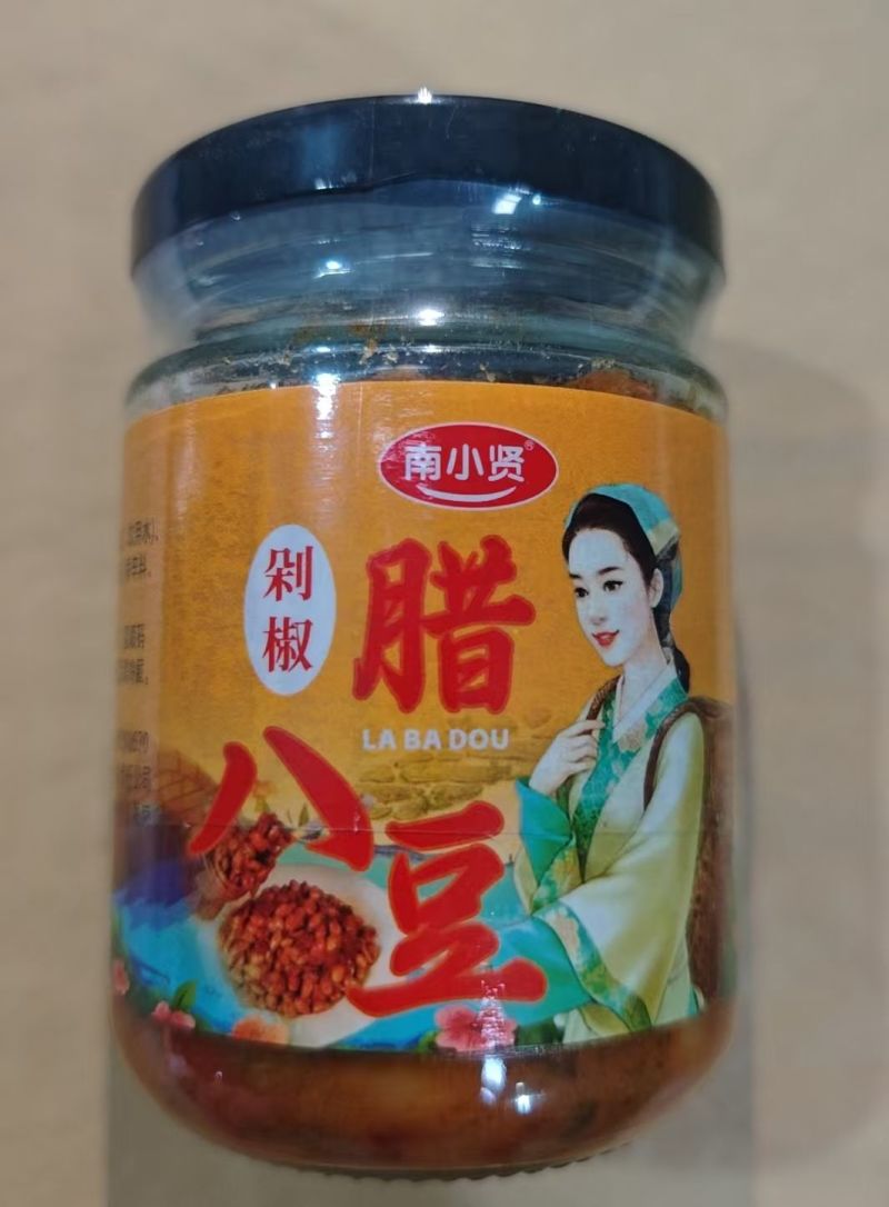 一件代发剁椒腊八豆电商代发