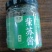 紫苏酱150g/瓶一件代发电商代发