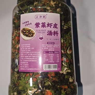 紫菜虾皮汤245g/桶一件代发电商代发