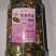 紫菜虾皮汤245g/桶一件代发电商代发