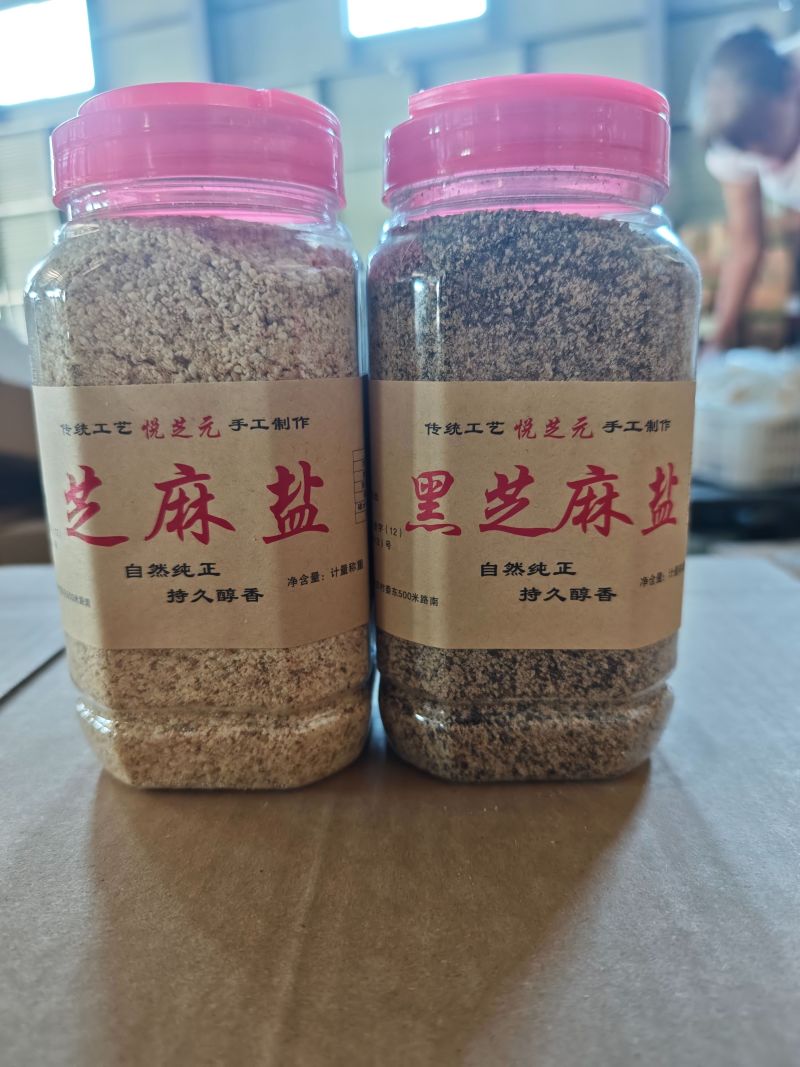 一件代发芝麻盐500g/罐