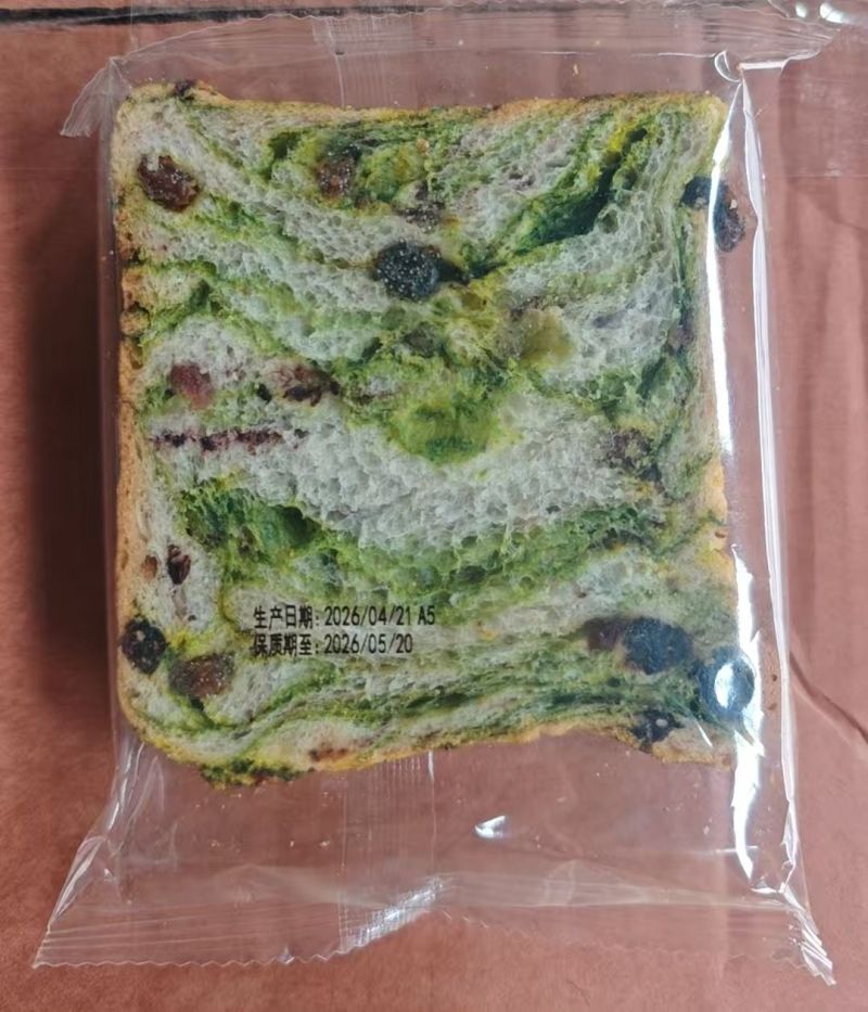 一件代发羽衣甘蓝土司63g/片一件代发