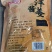 酱洋姜480g/包一件代发