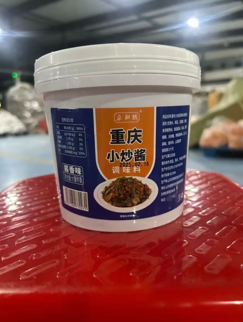 农家小炒酱1000/桶一件代发